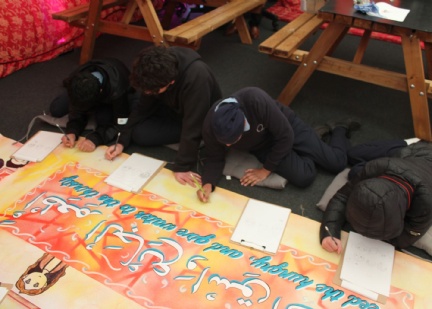 Ramadan Streets Art Workshop view on our news page